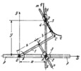ARTOBOLEVSKY LINK-GEAR MECHANISM FOR TRACING INCLINED-NODE CURVES