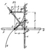 ARTOBOLEVSKY LINK-GEAR MECHANISM FOR TRACING INCLINED-NODE CURVES