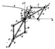 ARTOBOLEVSKY LINK-GEAR MECHANISM FOR TRACING TRISECANT CURVES