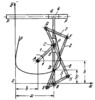 ARTOBOLEVSKY LINK-GEAR MECHANISM FOR TRACING APIENNAS