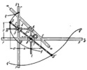 ARTOBOLEVSKY LINK-GEAR MECHANISM FOR TRACING DÜRER'S 