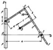 NEUBERG-POLYNOVSKY LINK-GEAR MECHANISM FOR TRACING FOURTH-ORDER CURVES