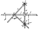 VYATKIN LINK-GEAR MECHANISM FOR TRACING EXPONENTIAL CURVES