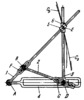 ARTOBOLEVSKY SLIDING-LINK MECHANISM FOR TRACING CENTRODES OF SLIDER-CRANK LINKAGES