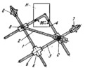 ARTOBOLEVSKY LINK-GEAR MECHANISM FOR TRACING ROULETTES OF HYPERBOLAS