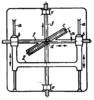LINK-GEAR ADDING MECHANISM