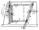 LINK-GEAR ADDING MECHANISM