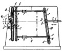 LINK-GEAR ADDING MECHANISM