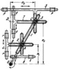 LINK-GEAR MULTIPLIER MECHANISM
