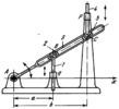 LINK-GEAR MULTIPLIER MECHANISM