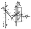LINK-GEAR MULTIPLIER MECHANISM
