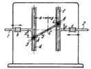 LINK-GEAR MULTIPLIER MECHANISM