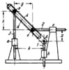LINK-GEAR MULTIPLIER MECHANISM
