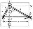 LINK-GEAR SQUARING MECHANISM