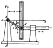 SLOTTED-LINK SINE GENERATOR