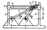 LINK-GEAR GENERATOR FOR SINES OF TWICE AN ANGLE