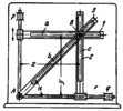 LINK-GEAR TANGENT GENERATOR