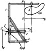 LINK-GEAR INTEGRATOR MECHANISM