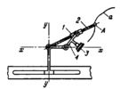 LINK-GEAR INTEGRATOR MECHANISM