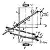 LINK-GEAR INTEGRAPH MECHANISM ABDANK-ABAKANOWICZ-CORADI