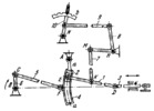LINK-GEAR VALVE GEAR MECHANISM