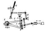 LINK-GEAR VALVE GEAR MECHANISM