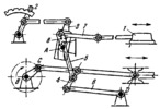 LINK-GEAR VALVE GEAR MECHANISM