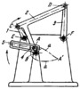 LINK-GEAR SHORT DWELL MECHANISM