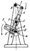 LINK-GEAR SHORT DWELL MECHANISM