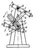 LINK-GEAR SHORT DWELL MECHANISM