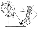ECCENTRIC-TYPE LINK-GEAR  DWELL MECHANISM
