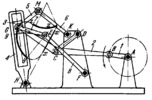 LINK-GEAR DWELL MECHANISM