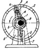 ECCENTRIC-DRIVE SLOTTED-LINK INTERMITTENT MOTION MECHANISM
