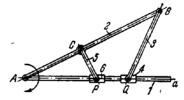 LINK-GEAR TWO-SLIDER IN VERSOR MECHANISM