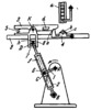 LINK-GEAR FEEDING MECHANISM