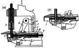 LINK-GEAR SORTING MECHANISM