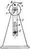 THREE-BAR SLOTTED-LINK OPERATING CLAW MECHANISM OF A MOTION PICTURE CAMERA