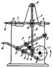 SLOTTED-LINK OPERATING CLAW MECHANISM OF A MOTION PICTURE CAMERA