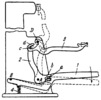 LINK-GEAR TYPEWRITER KEY MECHANISM