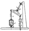 LINK-GEAR LEVER-DRIVE OSCILLATING CYLINDER MECHANISM