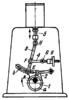 LINK-GEAR ADJUSTABLE-STROKE PISTON MACHINE MECHANISM