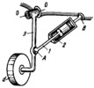 SPATIAL SLIDING-LINK MECHANISM OF RETRACTABLE AIRCRAFT LANDING GEAR