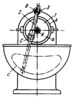 LINK-GEAR MECHANISM OF A DOUGH KNEADING MACHINE