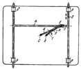 LINK-GEAR SHAPER MECHANISM