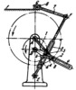 LINK-GEAR SHAPER MECHANISM