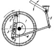 LINK-GEAR INKING MECHANISM OF A PRINTING MACHINE