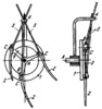 LINK-GEAR SPATIAL MECHANISM OF A POTATO DIGGER