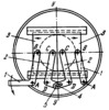LINK-GEAR MECHANISM OF A SLIT DIAPHRAGM