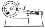 ECCENTRIC-TYPE SLIDER-CRANK MECHANISM