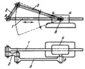 SLIDER-DRIVEN SLIDER-CRANK MECHANISM